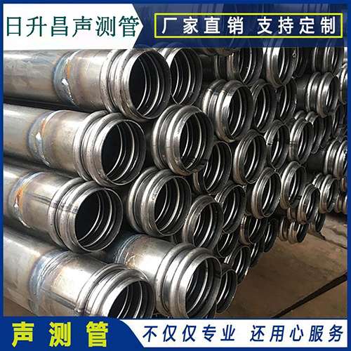 龙南声测管的性能试验项目、取样数量及方法
