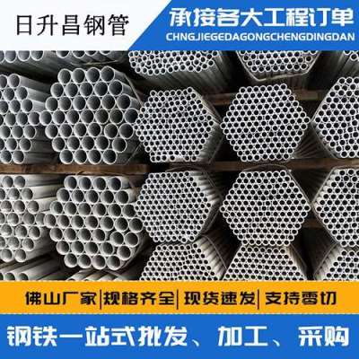 龙南声测管桩基现场检测技术规定