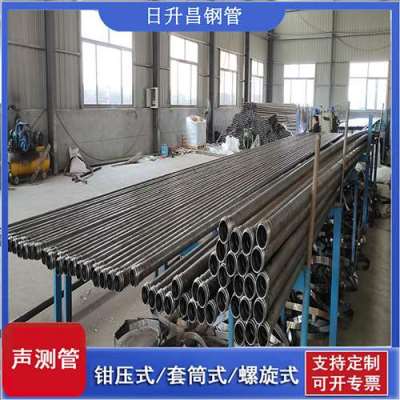 龙南声测管连接方式你会选哪种