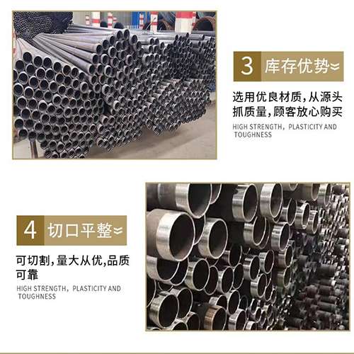 龙南声测管用于灌浆和工程施工的注意事项