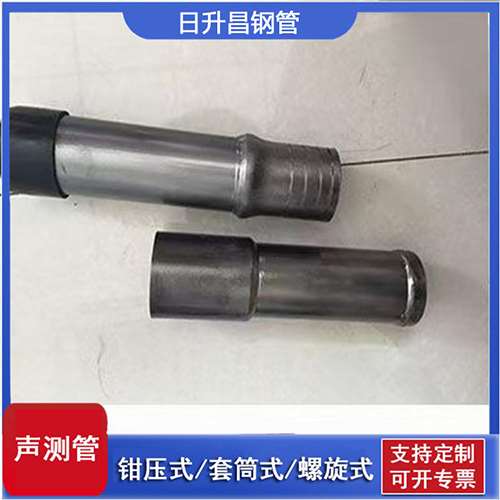 龙南声测管检测前准备工作有哪些
