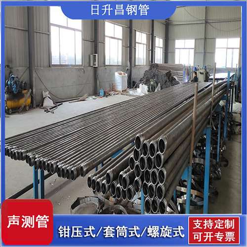 龙南环保限产对声测管价格影响如何？