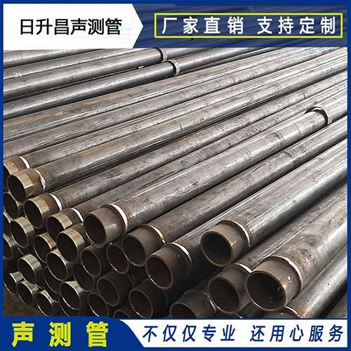 龙南声测管外观质量有哪些要求？